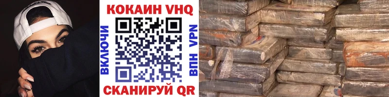 COCAIN Columbia  купить закладку  blacksprut   Лангепас 