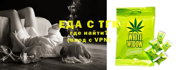 синтетический гашиш Баксан