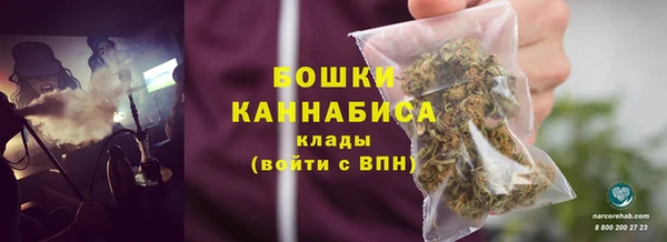 мефедрон мука Балабаново