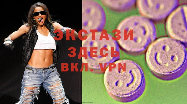 мефедрон мука Балабаново