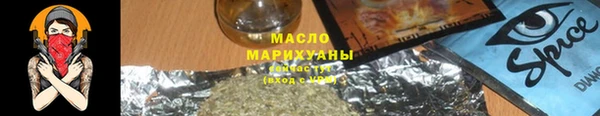 синтетический гашиш Баксан