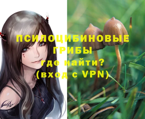 мефедрон мука Балабаново