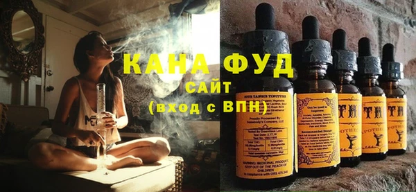 мефедрон мука Балабаново