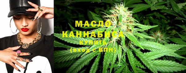 синтетический гашиш Баксан
