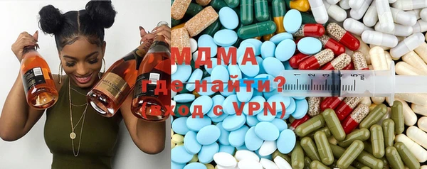 мефедрон мука Балабаново