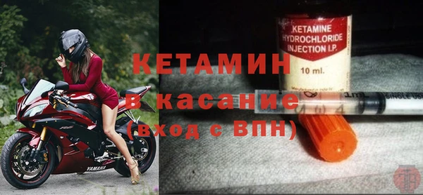 мефедрон мука Балабаново