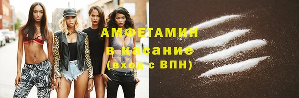 мефедрон мука Балабаново