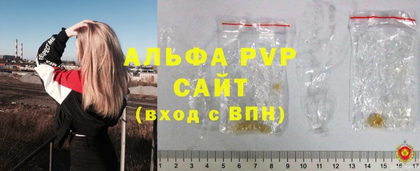 синтетический гашиш Баксан